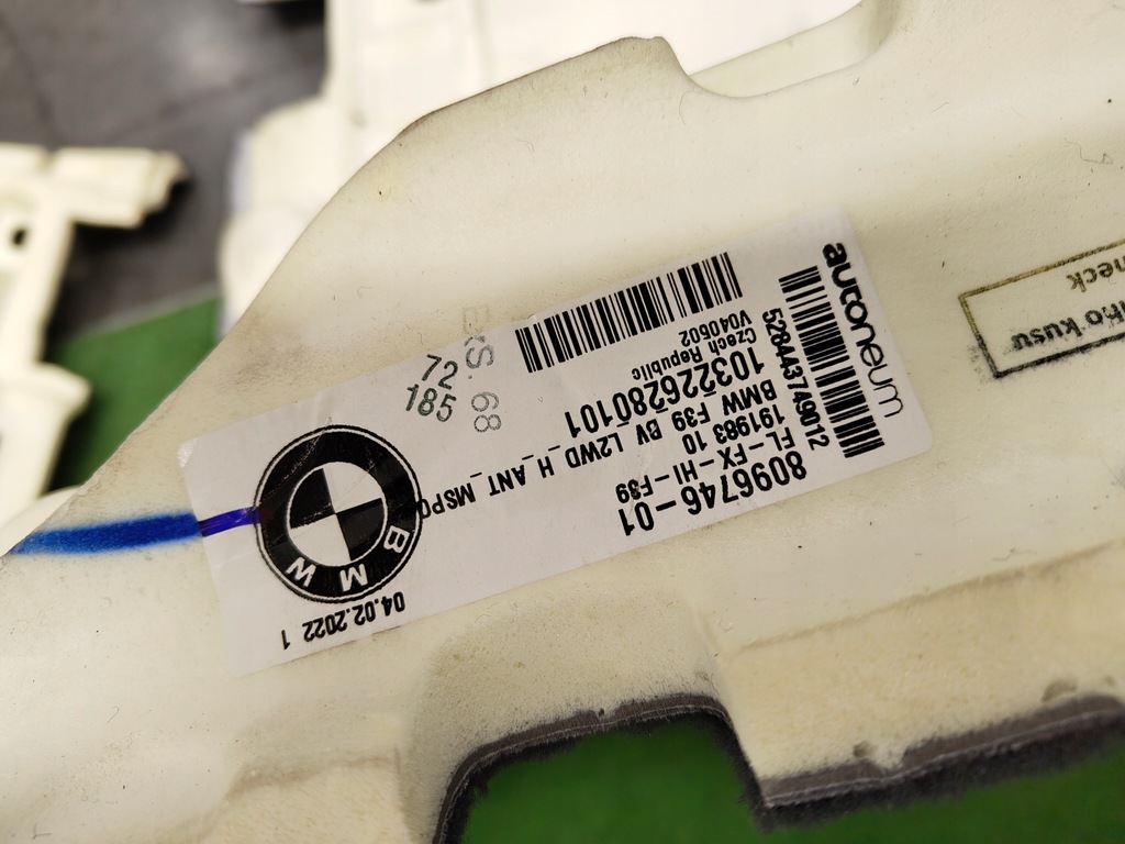 фото №7, Bmw x2 f39 підлога обшивка m-pakiet eu комплект 7450403 8096746