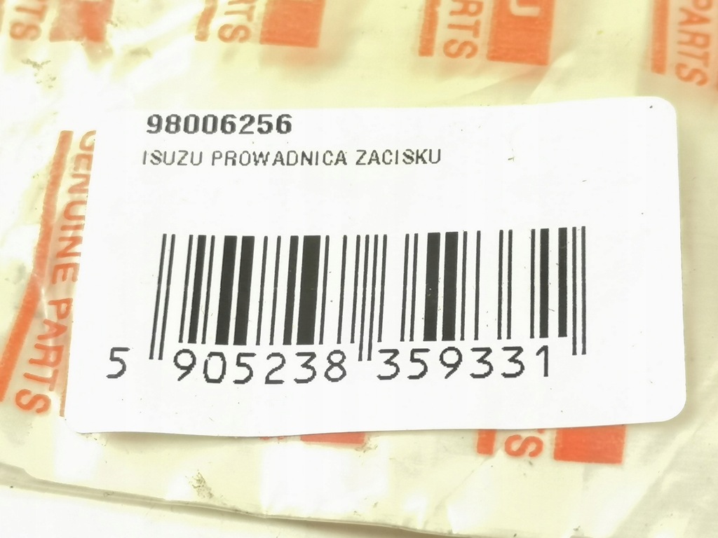фото №6, Направляющая суппорт диск isuzu d-max 2003-2006 nowa оригинал 98006256