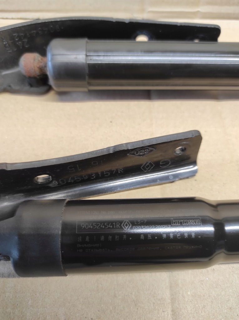 фото №7, Комплект амортизатор электрических крышки renault talisman kombi 904524541r