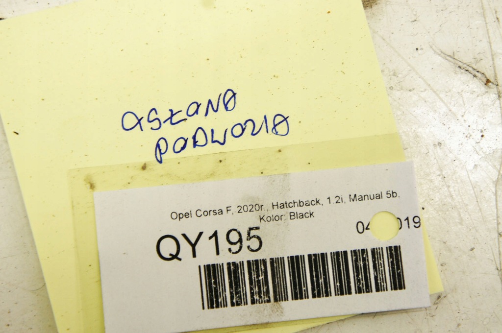 фото №5, Qy195 opel corsa f защита подвеска