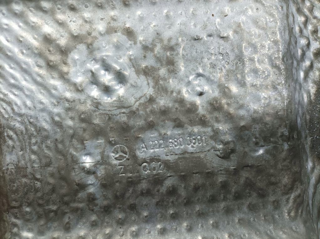 Mercedes s w222 рестайлинг  комплект защита termicznych туннель 3 szt a2226823000 Недорого