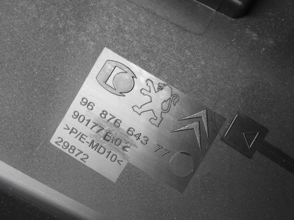 фото №10, Citroen ds5 11-15 1.6 hdi защита крышки багажника 9687664377