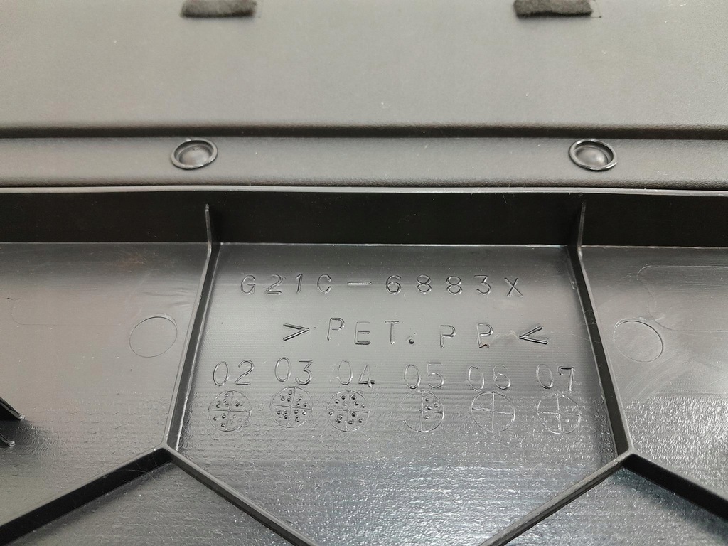 фото №10, Mazda 6 ii gg kombi пол обшивка багажника