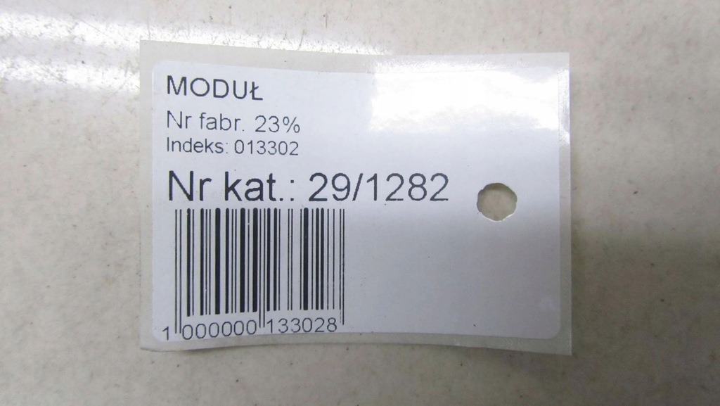 фото №5, Nissan x-trail t32 камера перед 284f14ba0a 14-