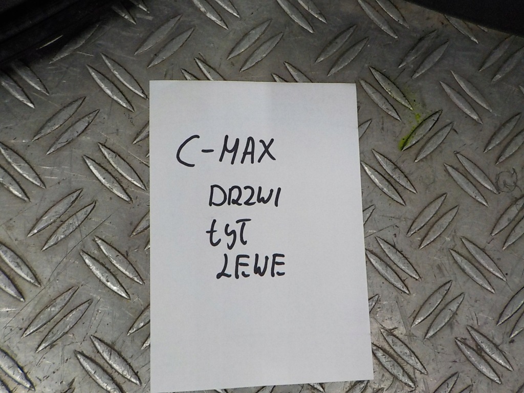 фото №2, Ford c-max mk2 прокладка дверь задние задняя левая