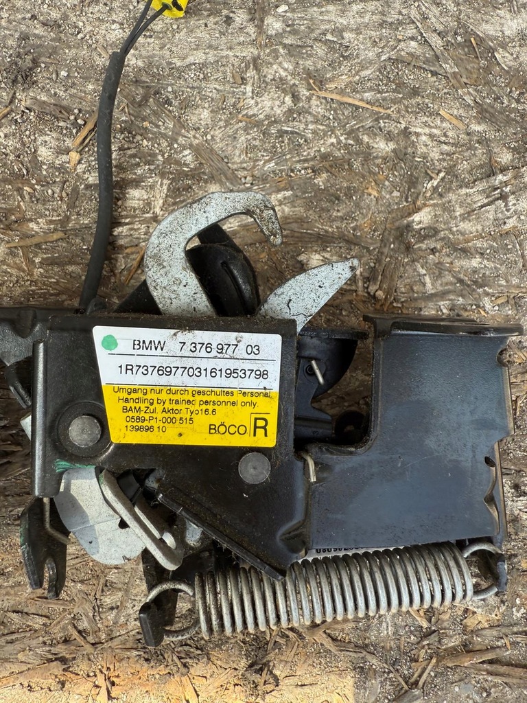 фото №5, Bmw f46 ar7348856 7376978 патрон капот правий замки капот патрони