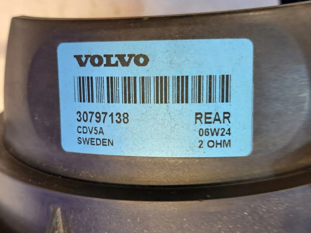 фото №5, Volvo xc90 2007 динамики