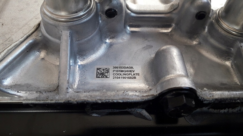 фото №7, Kia sportage v 2022- inventer модуль 366003dar5