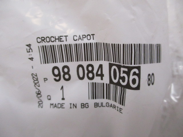 фото №10, Jumpy spacetourer крепление засов капот 9808405680