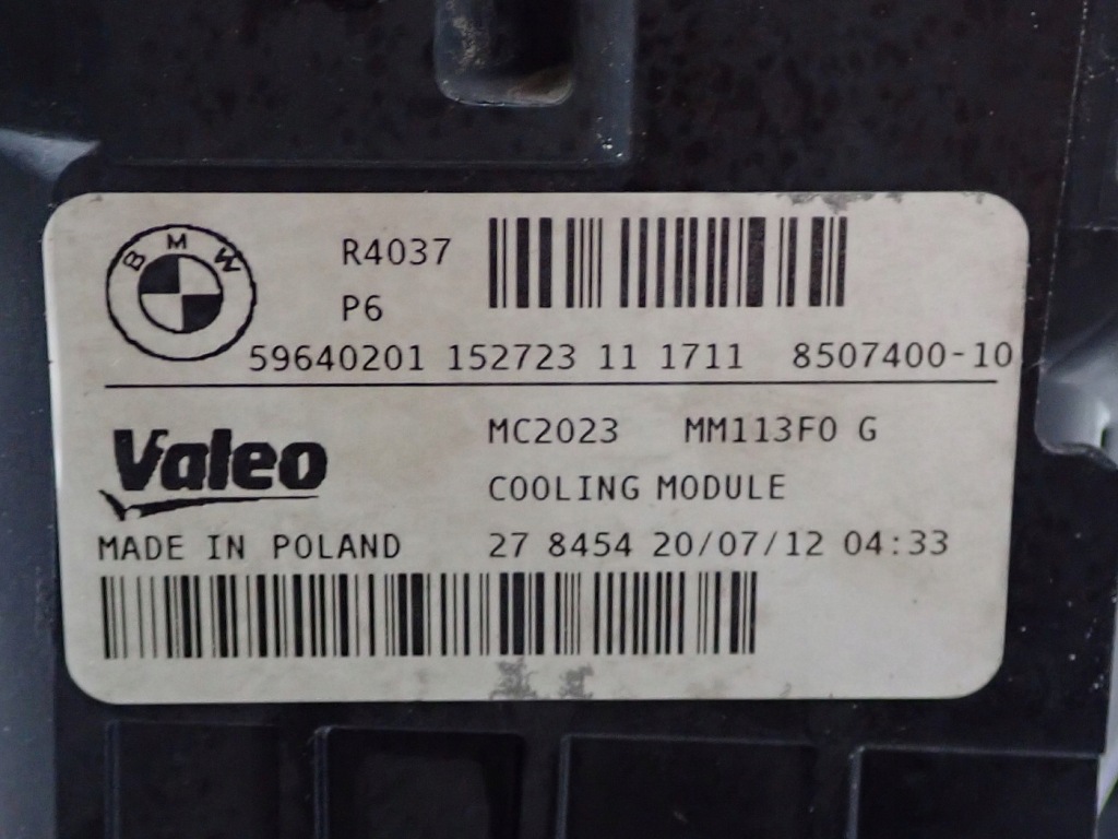 Комплект радіатор води кондиціонер вентилятор bmw 1 f20 1.6 75kw 12r Доставка