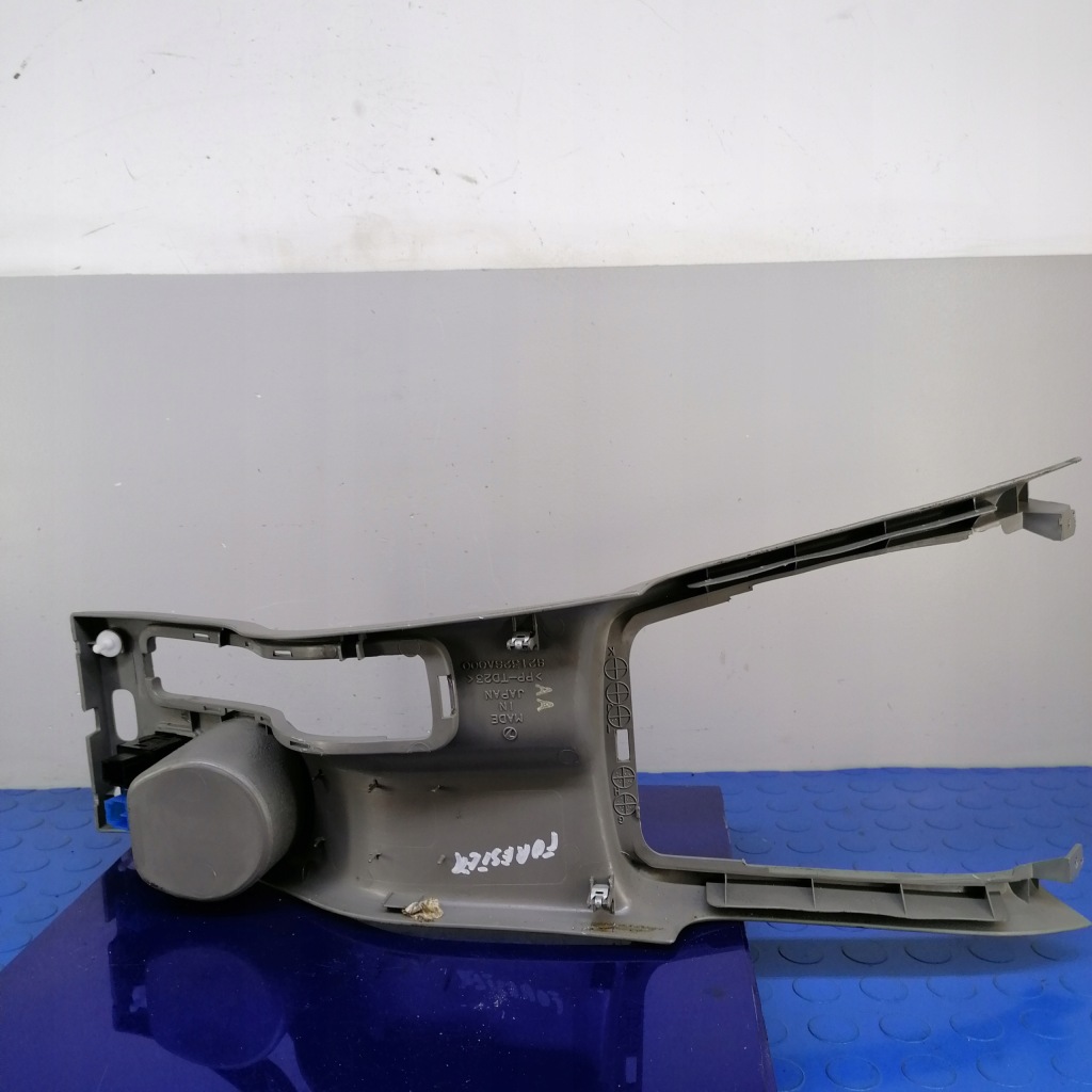 фото №4, Subaru forester ii туннель средний 92132sa000