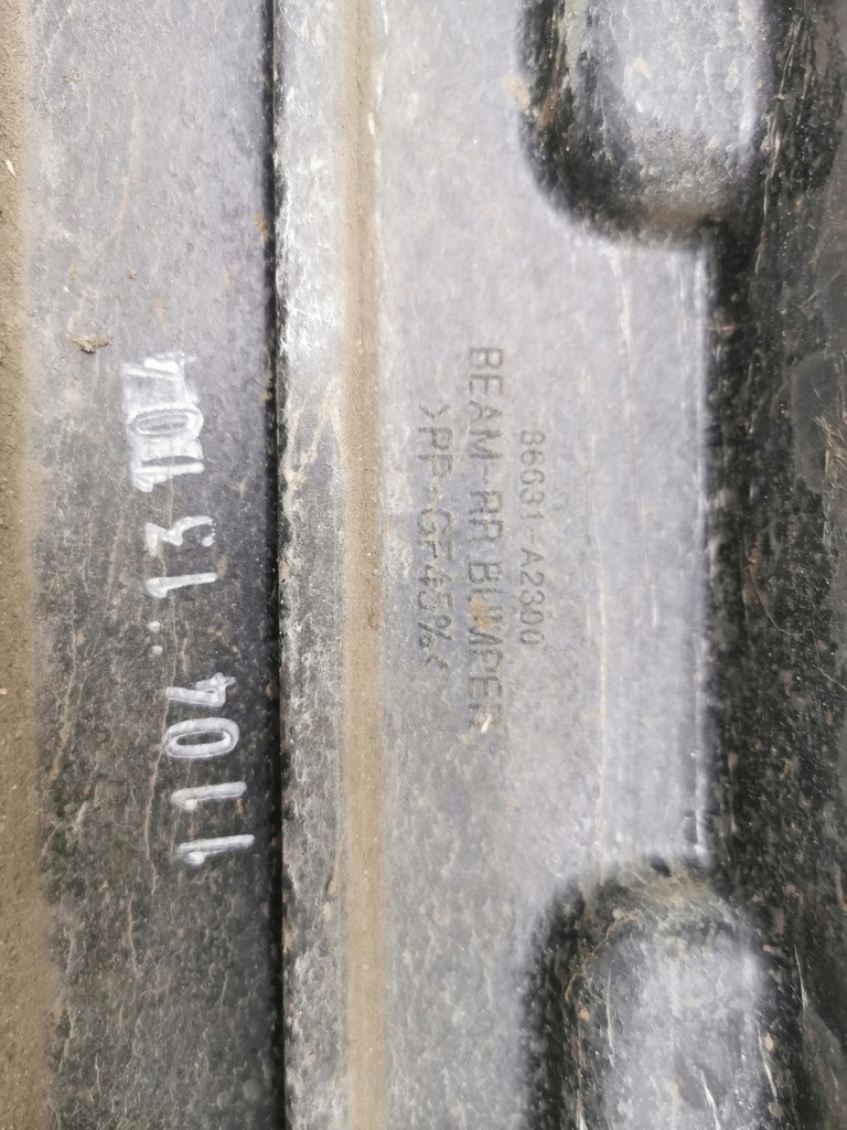 фото №9, Балка бампера задняя kia proceed ii 86631-a2300