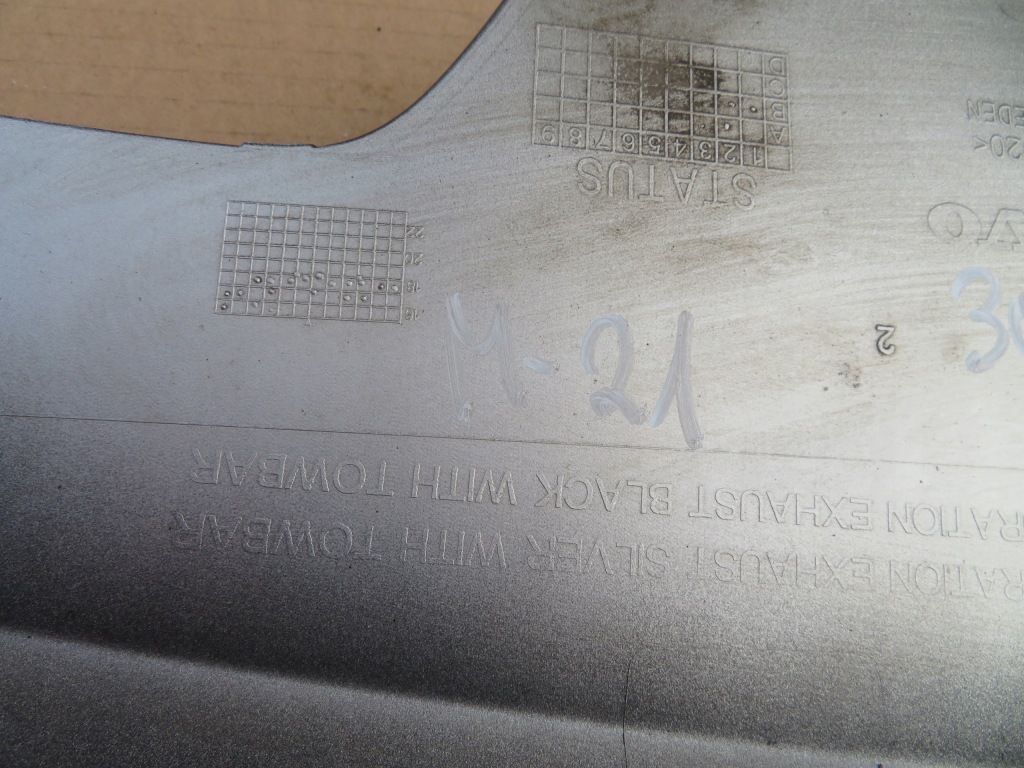 Volvo xc40 спойлер диффузор накладка бампера задняя 30747812, 30747810 Киев