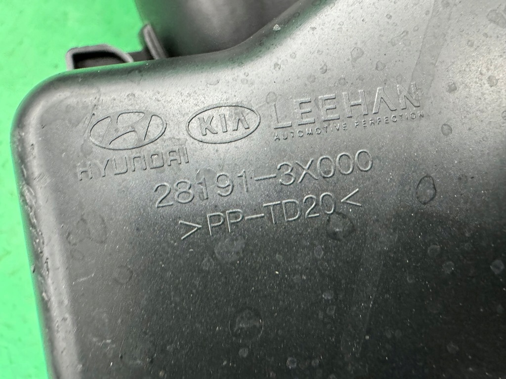 фото №10, Резонатор повітря корпус 28191-3x000 hyundai elantra v 10-16 1.6b 16v