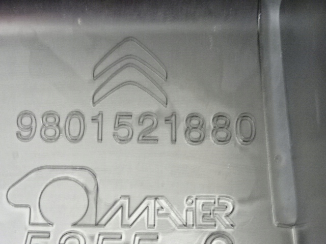 фото №13, Citroen c4 cactus ліва молдинг поріг накладка 9801521880