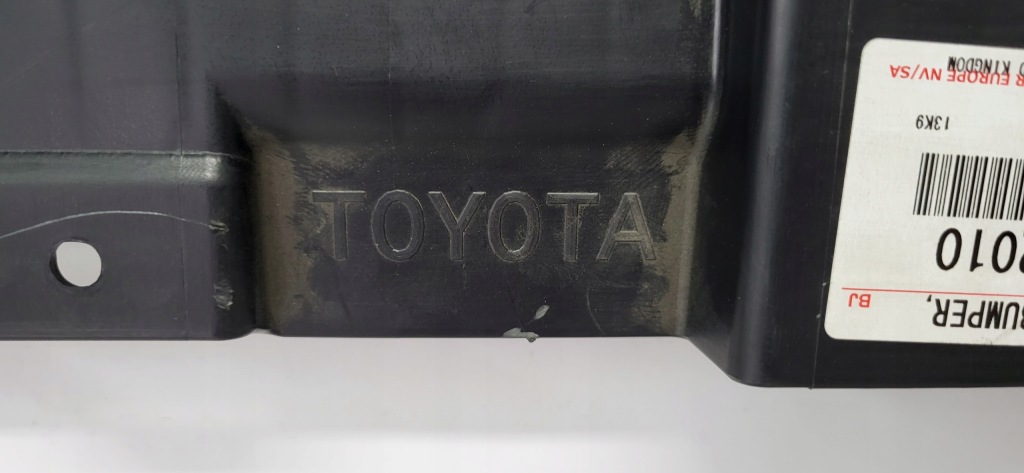 фото №9, Auris i 06-12r абсорбер плита pod бампер новий оригінал 52618-02010