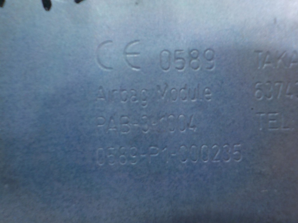 фото №5, Toyota yaris iii 1.5 b aut 17 hb 5d подушка безопасности подушка пассажира 0589-p1-000235