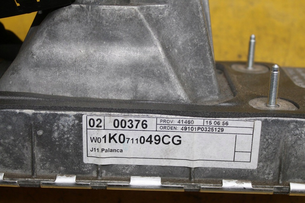 фото №12, Выборщик передач leon ii fl 1.9tdi 1k0711049cg
