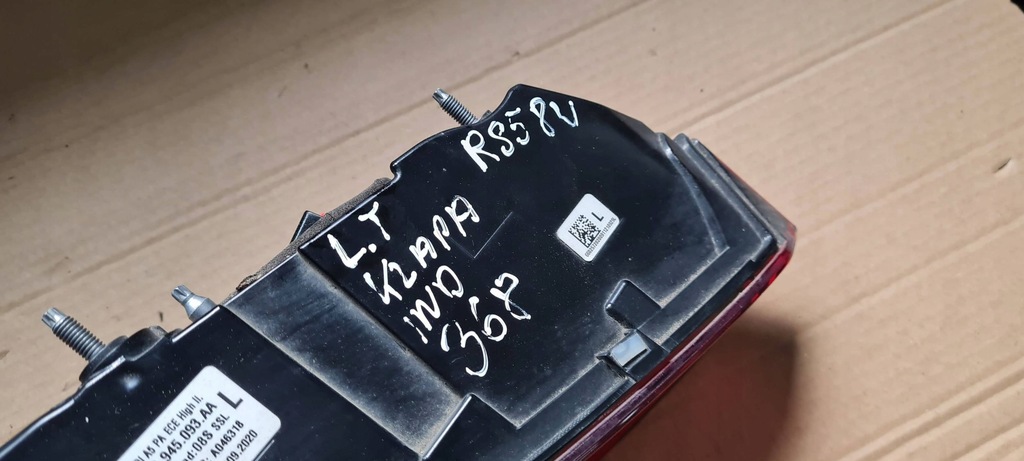 фото №7, Rs5 8w lift s5 a5 лампа ліва led лівий задня sportback 8w6945093aa