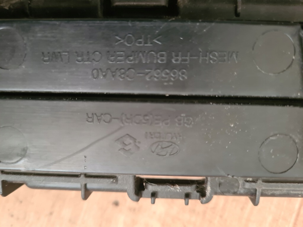 фото №8, Решётка средняя hyundai i20 lift