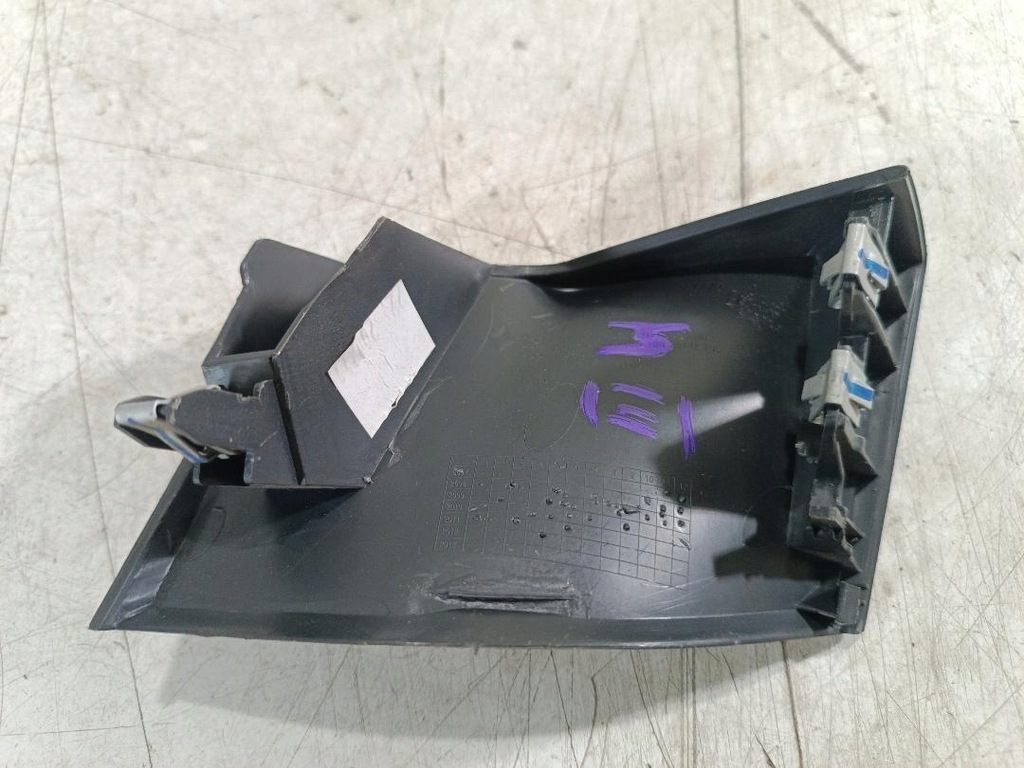 фото №2, Защита заглушка renault megane iii 682100001r