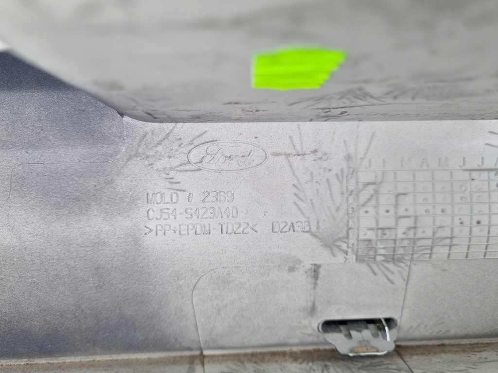 фото №9, Ford kuga mk2 lift vignale накладка крышки багажника