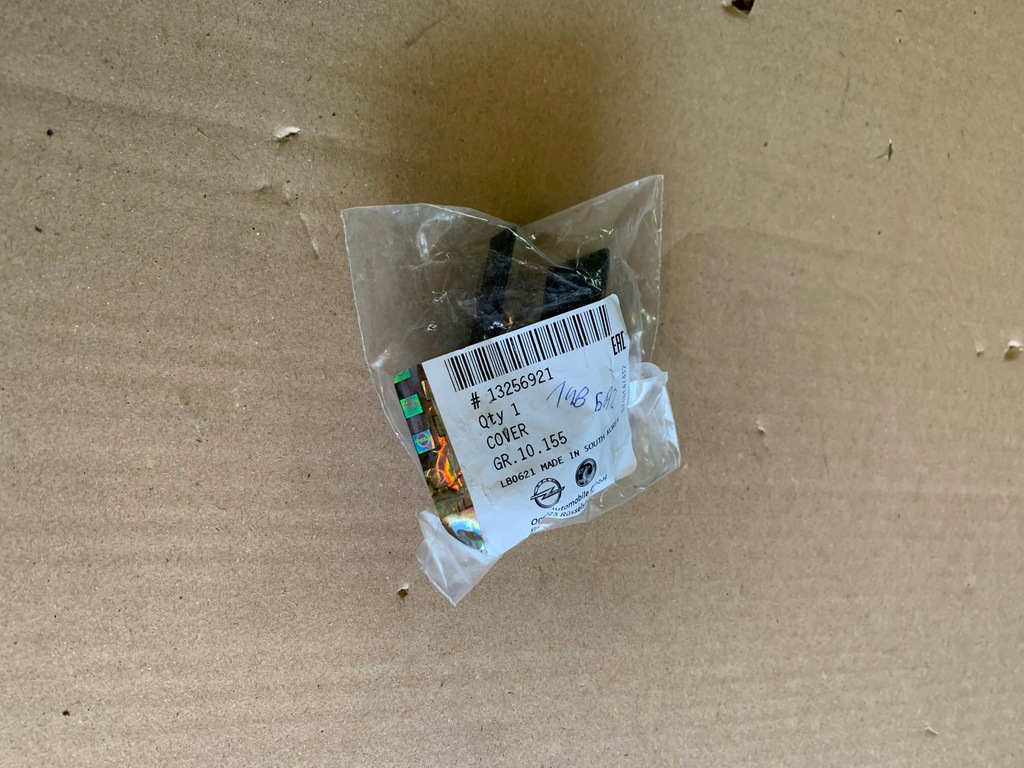 фото №1, Защита рычага дворники astra k j insignia b