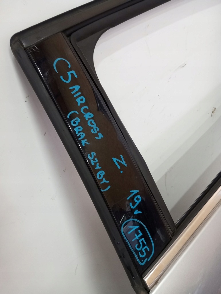 фото №6, Двері ліва задні citroen c5 aircross 19r bsz