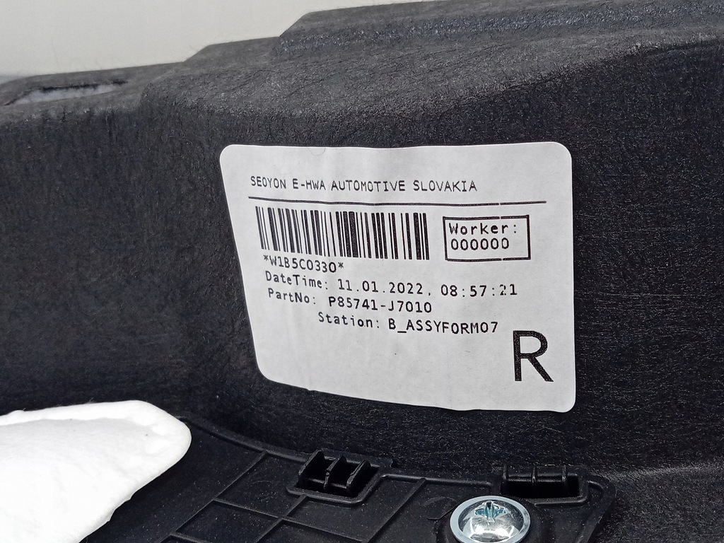 фото №5, Kia ceed iii hb обшивка оббивка багажника права