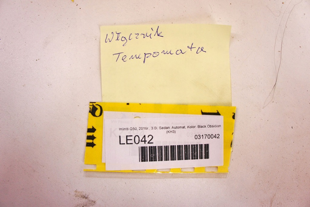 фото №3, Le042 infiniti q50 панель переключатель круиз-контроль