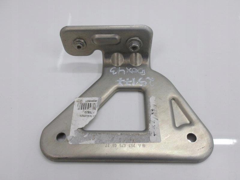 Купить Mrcedes glc w253 x253 кронштейн кронштейн бака adblue