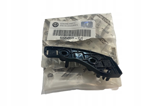 фото №1, Alfa romeo giulia направляющая бампера pp nad фара