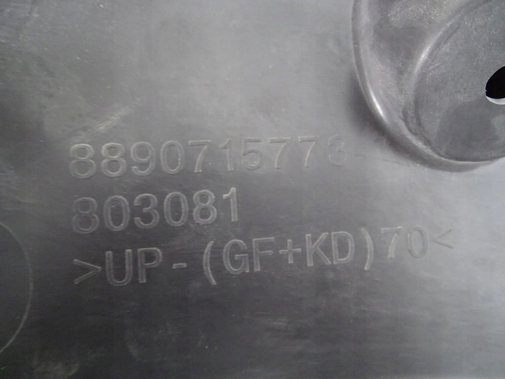 фото №6, Крила перед передній правий lotus evija