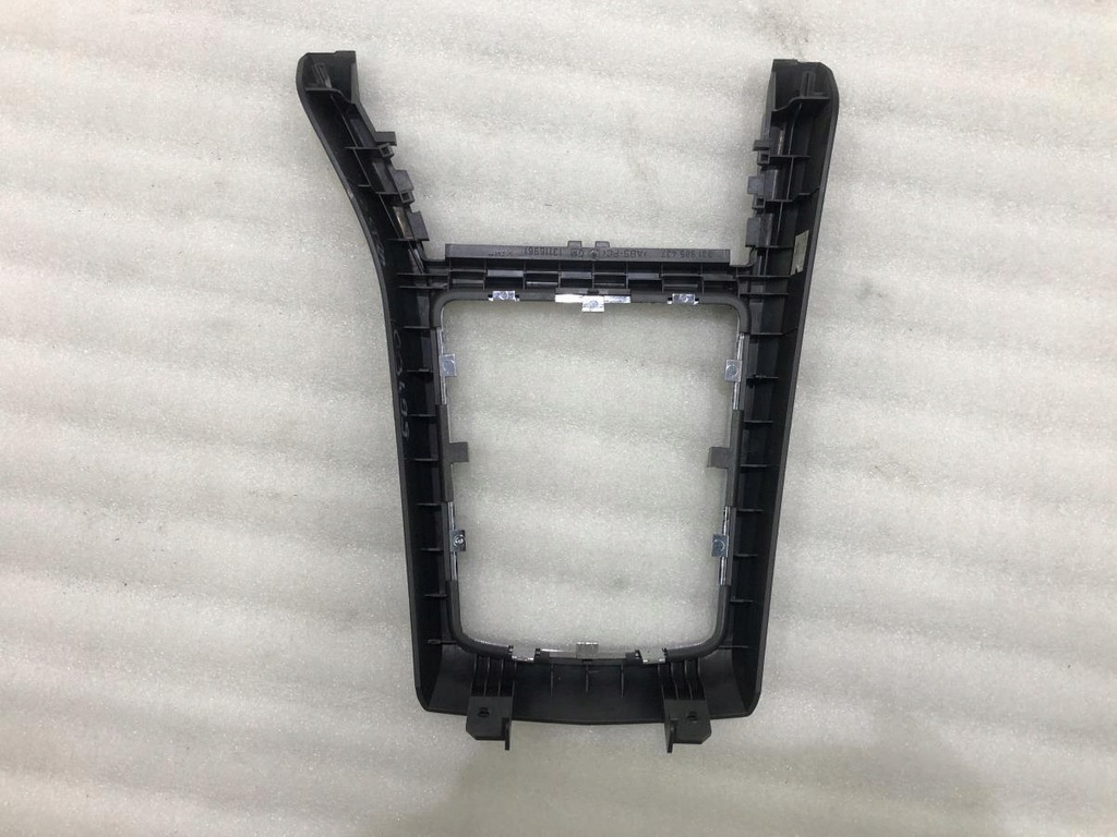 фото №11, Рамка защита домкрата 331985437 opel astra h