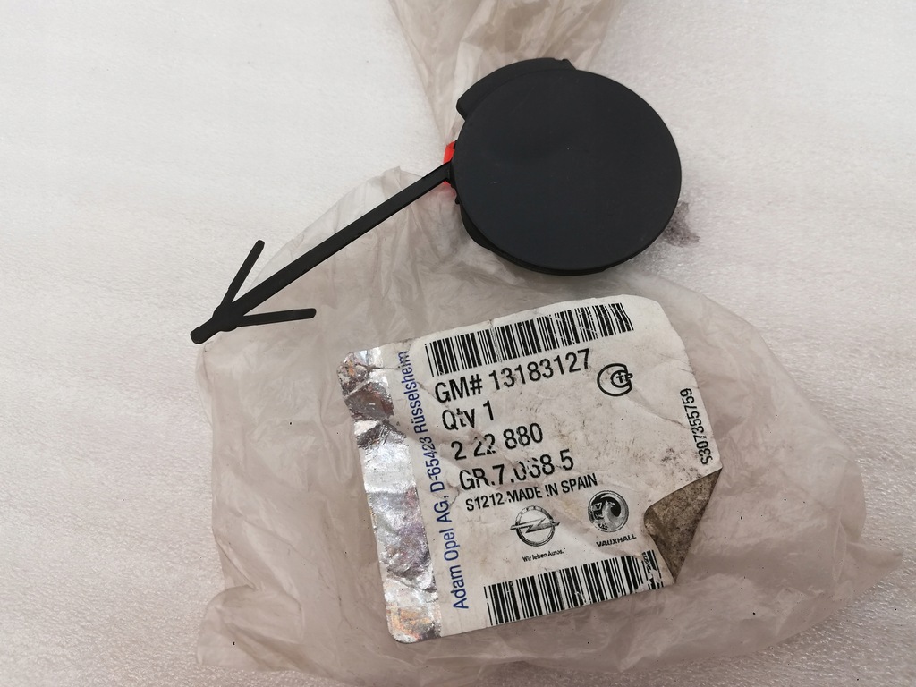 фото №2, Opel corsa d заглушка бампера задняя hak