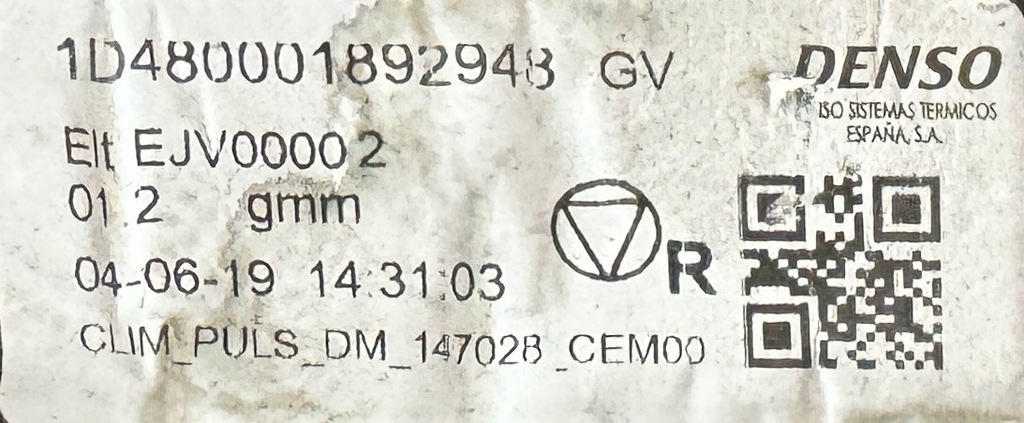 фото №7, Citroen berlingo iv partner 18-24r вентилятор повітродувка обдув ejv00002