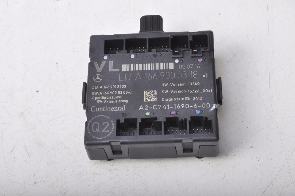 фото №1, Mercedes cla w117 модуль двері a1669000318