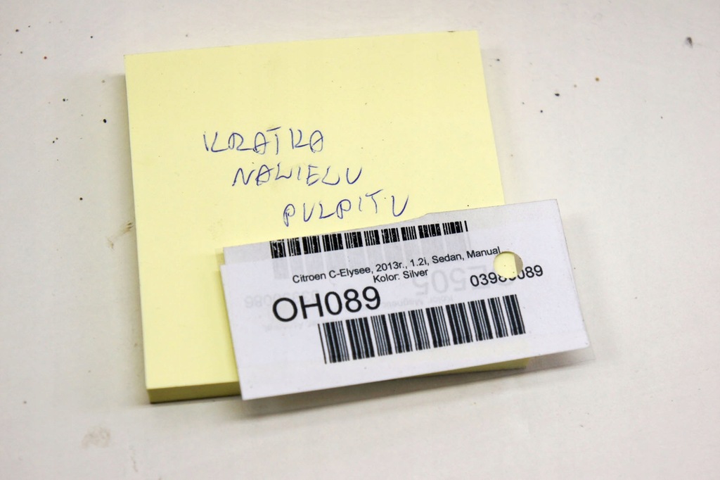 фото №7, Oh089 citroen c-elysee ii решітка обдув dekor