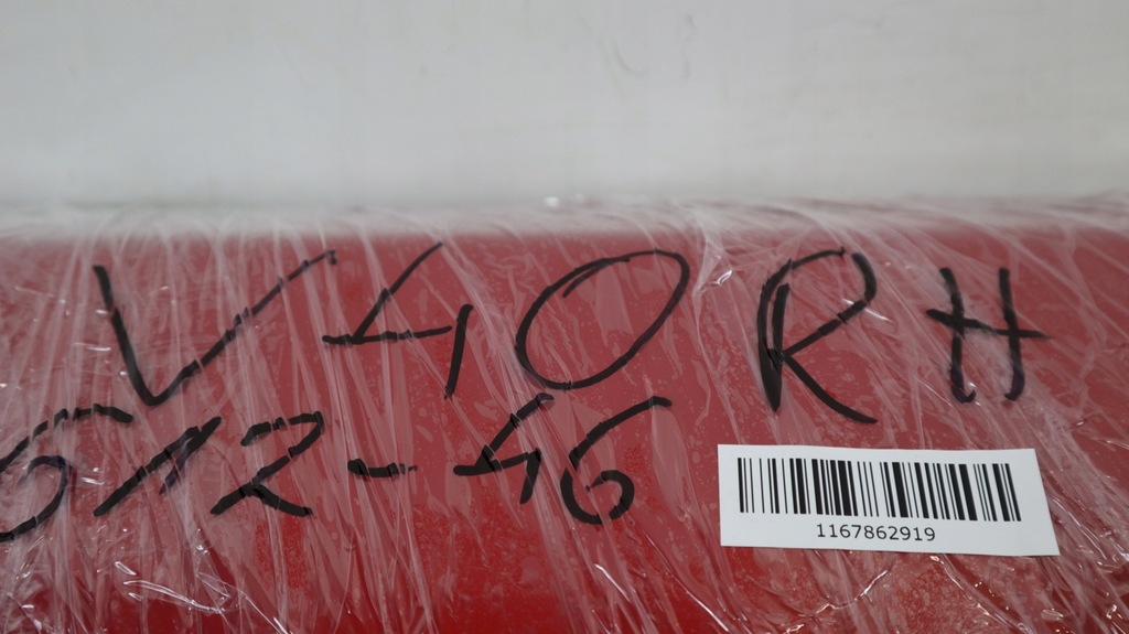 фото №12, Volvo v40 ii молдинг порог правая 612-46 31395043