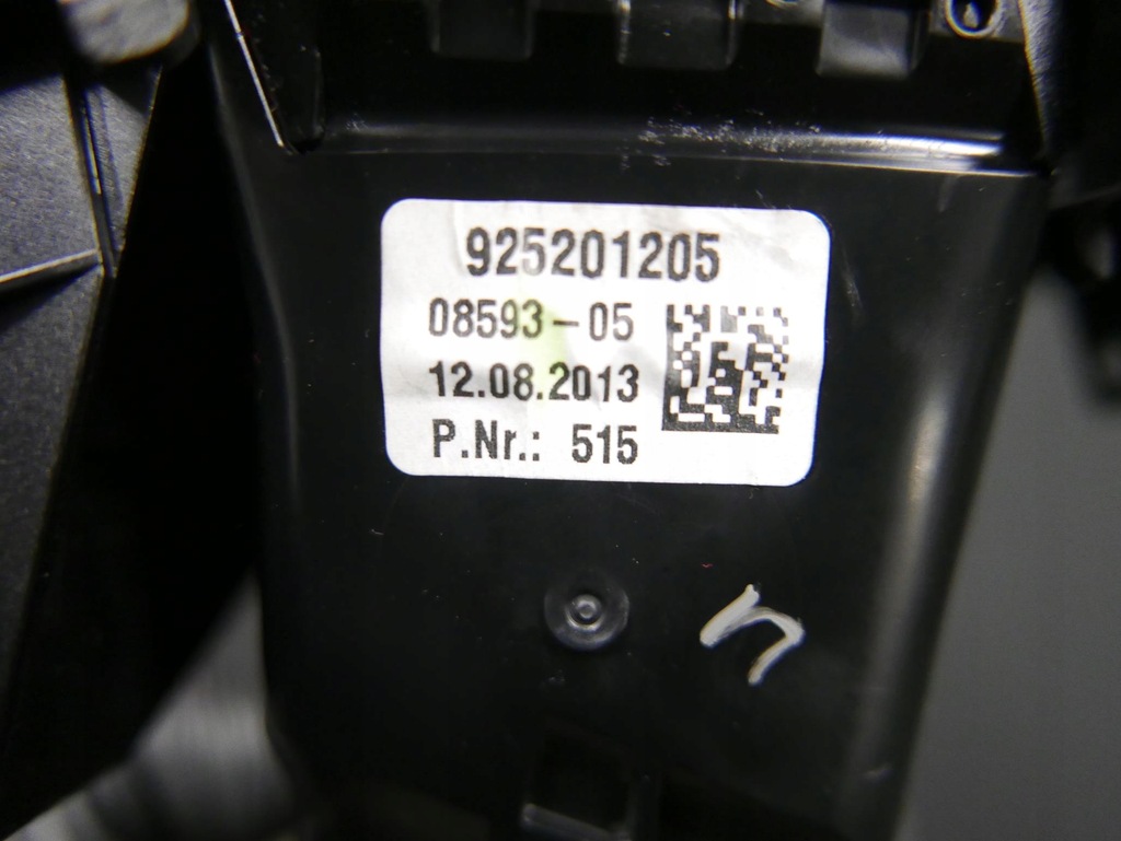 фото №10, Bmw x5 f15 x6 f16 решітка обдув задня 9252012