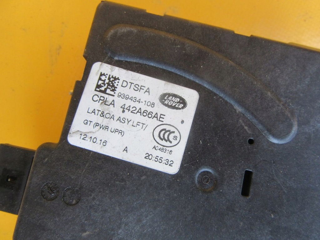 фото №6, F-pace x761 2017 замок механизм крышки