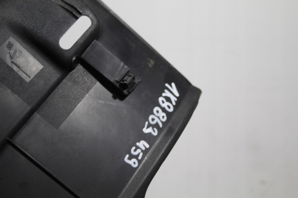 фото №4, Защита порог поперечина багажника vw scirocco 1k8