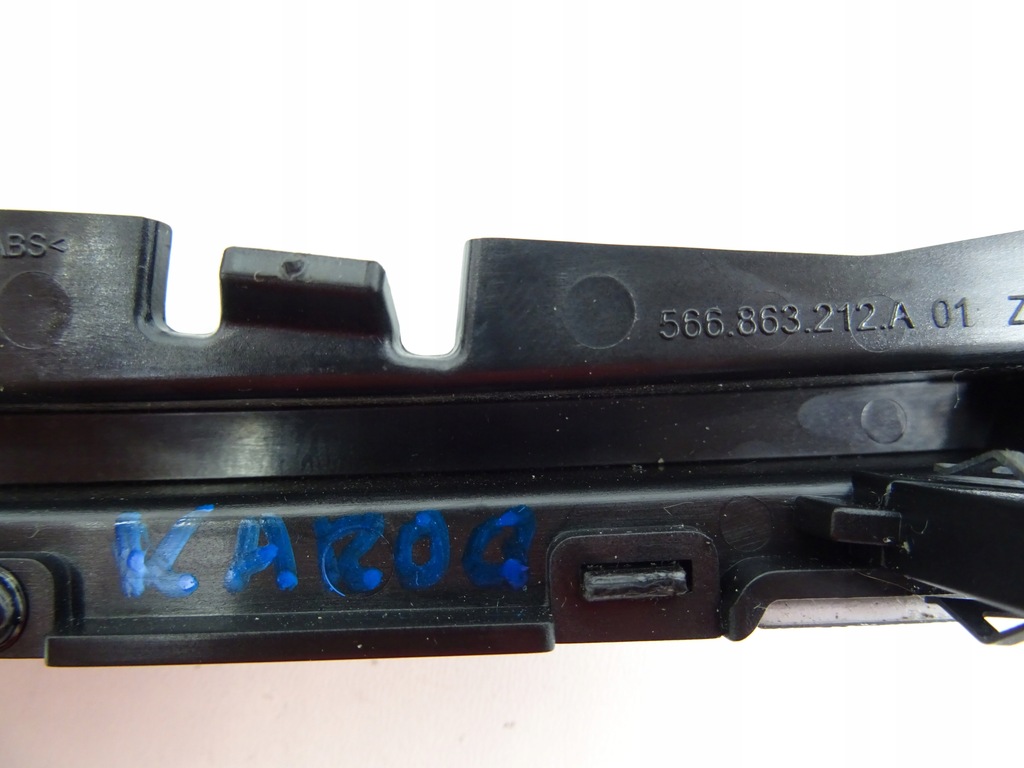 фото №7, Skoda karoq рамка тунель середнього 566863212a