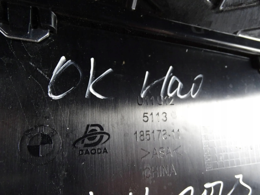 фото №10, Решётка радиатора bmw x1 u11 x2 u12 m-pakiet 185178-11 5a7d664-02