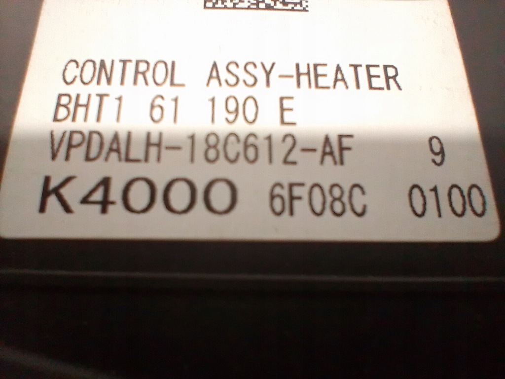 фото №7, Панель кондиціонера рамка bht161190e mazda 3 bm