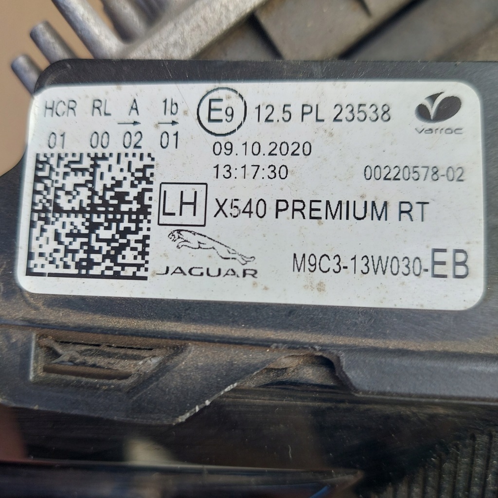 фото №16, Jaguar e-pace x540 комплектна лампа full led ліва m9c3-13w030-eb