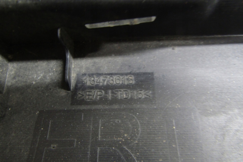 фото №9, Молдинг порог правая citroen c3 aircross 2 17-24