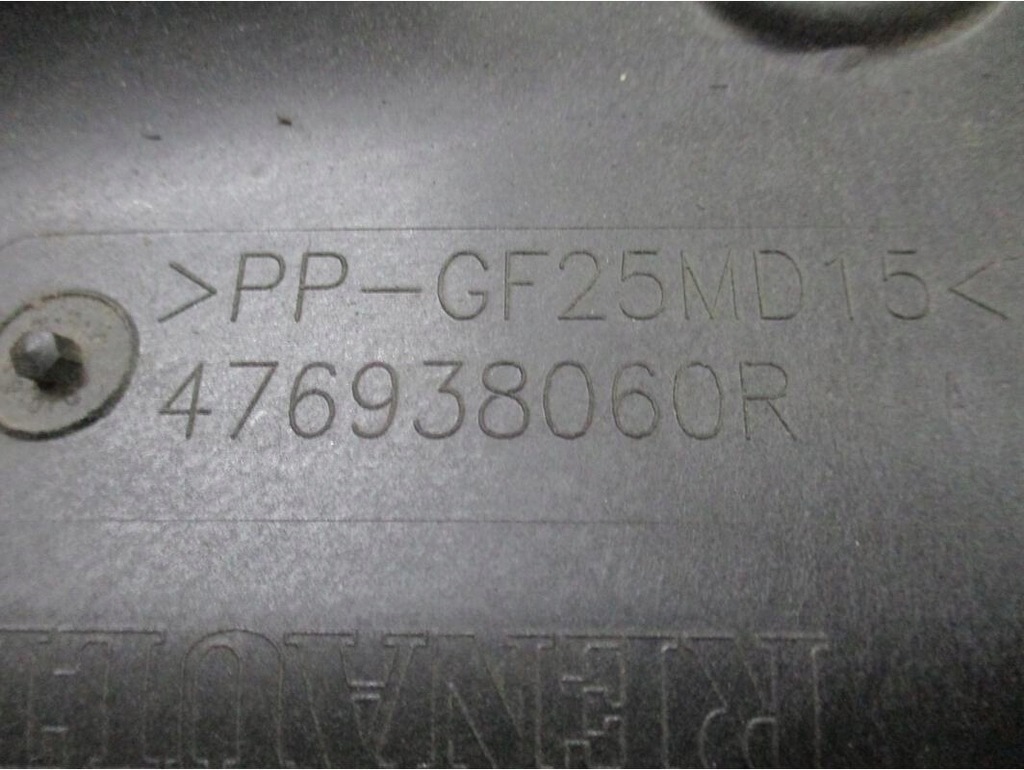 фото №2, Защита корпус насоса abs renault espace v 476938060r