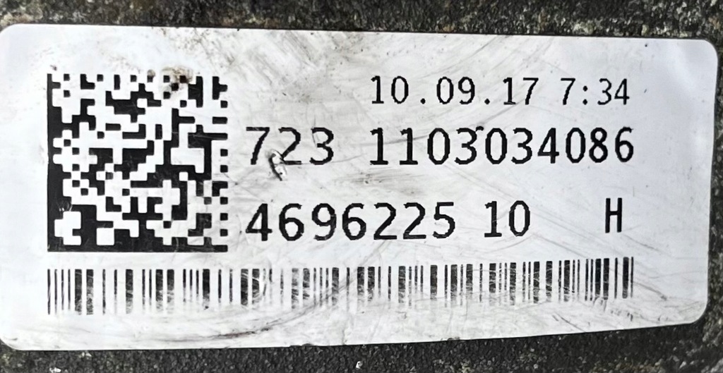 фото №7, Kpl.skrzynia передач audi s4 s5 b8 8w shp 8hp65a 17r 1