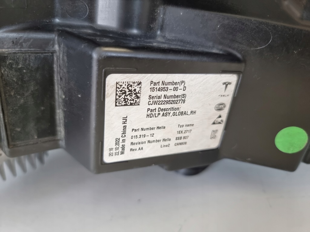 фото №5, Tesla s lift лампа передняя правая full led